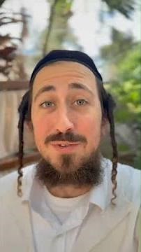 The Spiritual Significance of Tu BAv