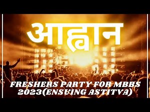 Part-01 | Freshers Party 2023 | AIIMS jodhpur