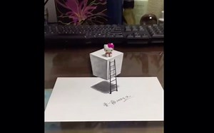 【3D立体画教程】哇！我飞起来了！
