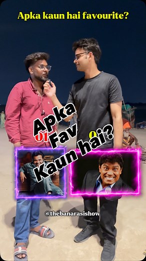 The Banarasi Show | Apka kaun hai favourite??😻 #bollywood#comedy#comedian#compare#biral#funny#viral #explore #trending #viral#reels#instagram #instareels | Instagram