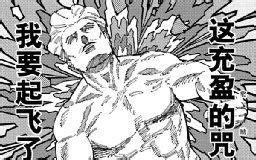 【4K 60FPS】迈克尔·杰克逊《Smooth Criminal》MV-魚と花火-歌-哔哩哔哩视频