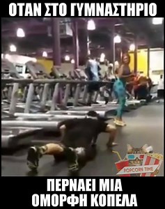 Popcorn Time on Reels