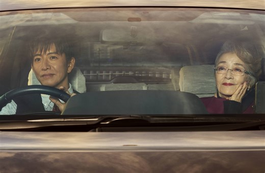 ‘Tokyo Taxi’: A simple fare becomes a voyage through time