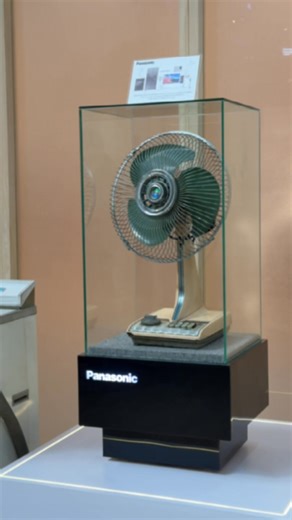 Get a glimpse of Japan FOR FREE! 🤩 This is your last chance to experience Panasonic Spaces of True Japanese Excellence 🎉 Win exciting prizes, including Panasonic limited-edition plushies, and enjoy a free drink! 🏆🍵 🗓️ January 28 to February 1, 2026 📍 SM Megamall Fashion Hall Activity Center See you there! ✨ #JapanQuality #SpacesOfTrueJapaneseExcellence | Panasonic Philippines