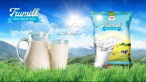 Trumilk is now available in Sheikhupura - straight from our farm to your table! #RivayatFarms #Trumilk #Trufreshness #Trutaste #Trupurity | Sapphire Dairies Processing