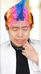 보스 아들 학교 가다 기말고사 3일 차