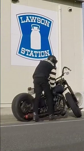 分かれば簡単‼️キックスタートのコツ #ハーレー #ハーレーダビッドソン #キックスタート