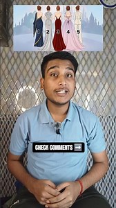 Psychology Test 🧠