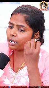 संत रामपाल जी महाराज जी बोध दिवस पर सतलोक आश्रम मुंडका दिल्ली में आए श्रद्धालु ने बताया अपना अनुभव!