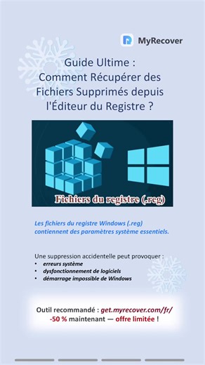 Fichier du registre supprimé ? Cette erreur peut casser Windows ! 😱 Vous avez supprimé un fichier dans l’Éditeur du Registre par erreur ? Un simple fichier manquant peut empêcher Windows de démarrer correctement. Dans cette vidéo, je vous montre comment récupérer un fichier du registre supprimé, et surtout la méthode la plus sûre avec MyRecover. ⚠️ Agissez vite avant que le système ne soit instable ! 👉 Profitez d'une réduction exceptionnelle de 50 % sur get.myrecover.com/fr/. Offre valable pou