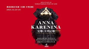 韦伯《魔弹射手》全剧（字幕中德对照，Der Freischutz -Carl Maria Von Weber）-圣彼得堡电子遗书-歌剧与音乐剧-哔哩哔哩视频