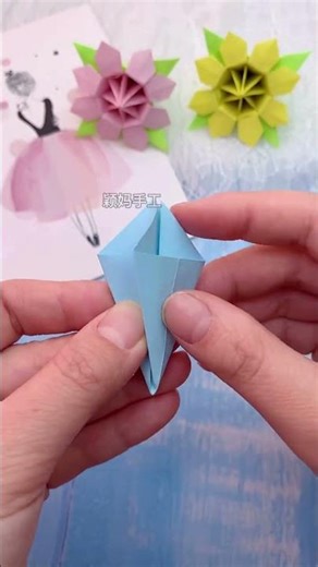 🌸 Flower Cone | Easy Paper Flower Craft Idea #shorts