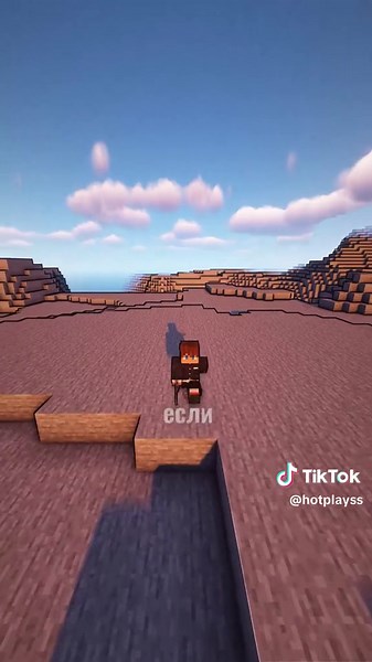 Mod Showcase: Demon Slayer's Blade in Minecraft