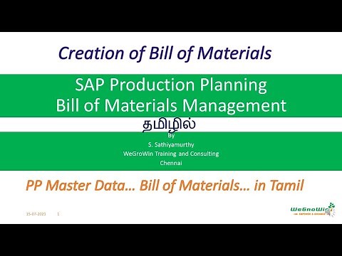 01-33 SAP PP – Creating Bill of Materials in Tamil (SAP Production Planning PP)