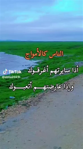 فيديوهات أنشأها . (@jsjf.djjf1) باستخدام الصوت الأصلي - .