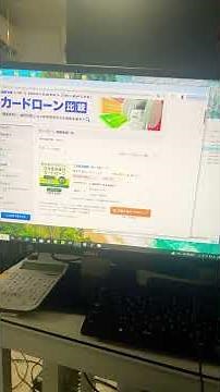 三井住友銀行 カードローン 申し込みしまたです！