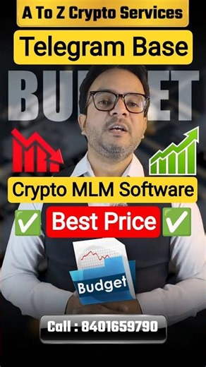 Telegram Crypto MLM Software Cost | Telegram Mini App Cost | AI Earn & TetherDefai #cryptosoftware