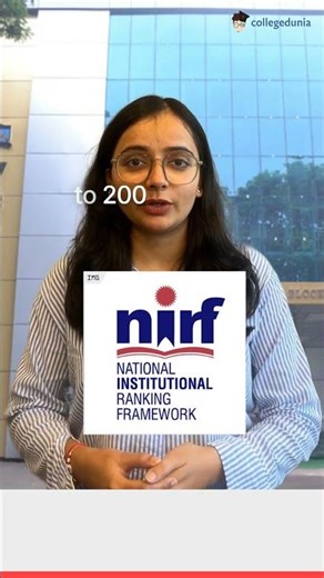VSSUT Rankings 2025: Collegedunia, NIRF, India Today, IIRF