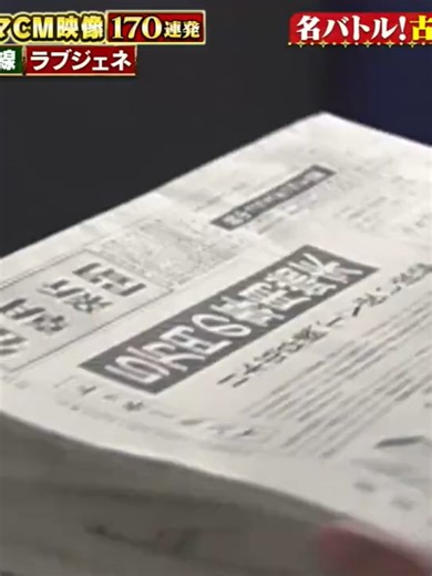 original sound - user9188149612106を使っているuser9188149612106 (@user9188149612106)の動画