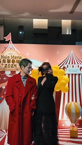 我們的春酒嘉年華🎡🎭才剛完美結束！但是！我們要帶大家去真正世界前三大嘉年華🎠「法國尼斯嘉年華🇫🇷」播沈記鑽石💎💎完全突破天花板的行程！讓你可以ㄧ起參與世界級嘉年華！！！！2/21（五）晚上20：00 首播！法國見🇫🇷 | Halo-Mavis國際連線