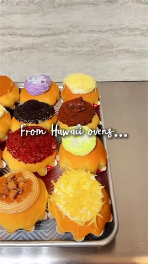 LA MONALIZA by Princess Liz Creations on Instagram: "From Hawaii ovens… to a new chapter 🇺🇸➡️🇵🇭 Every Ensaymada in this video was baked with love, late nights, and sold-out days in Hawaii 🌺 Now we’re bringing that same quality, softness, and flavor home. ✨ 2026 is just getting started ✨ Rebranding. New locations. Same heart This is only the beginning. #Ensaymada #FromHawaiiToPH #BakedWithLove #NewChapter #philippines #pinoyfood #filipinofood #instagram"