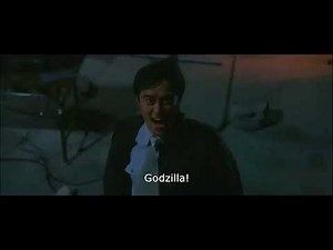 Godzilla 2000 | November 1