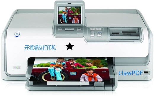 开源虚拟PDF打印机-clawPDF