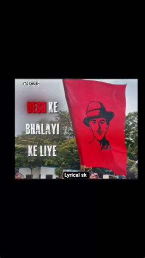 EMIWAY BANTAI X SADAK #lyrics #rap #hiphop #trending #shorts #youtubeshorts #latest #viralvideo