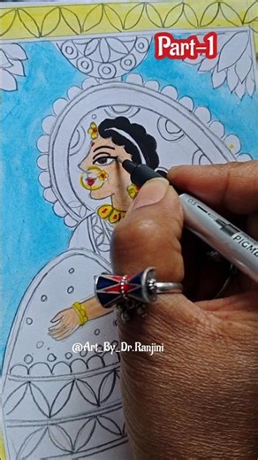 Madhubani Woman Painting Tutorial Part-1 #artbydrranjini #art #painting #madhubani