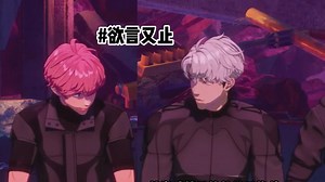 【PLAVE|43】人声鼎沸下为你跳动的心脏