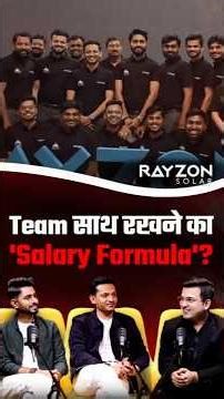 What's the Formula for Keeping a Team Together? | Rayzon Solar | Shark Tank | Shubhankar Mishra