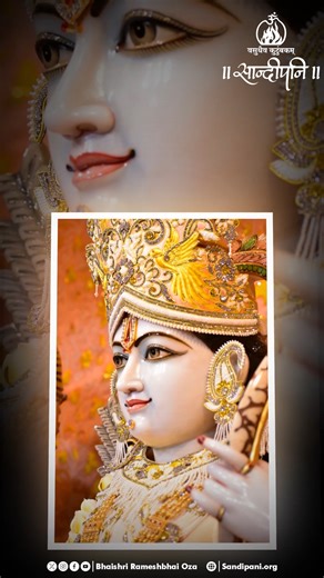 4.8K views · 290 reactions | ShriRam is the embodiment of Dharma, which is superior to the exposition of Dharma! Curious? Watch now ⤵️ ▶️ https://youtu.be/zQzzmoC9Lgg How does understanding #ShivCharit make it possible for us to better understand #RamKatha? Tune in from 3.30pm to find out from @PPBhaishri #LIVE #GadauliDhamRamKatha #Kashi @osbalkundan_f | Shri Hari Mandir | Facebook