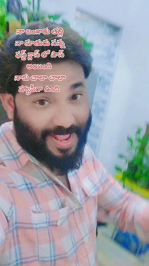 221K views · 9.1K reactions | Shaik Jalal on Reels | Facebook