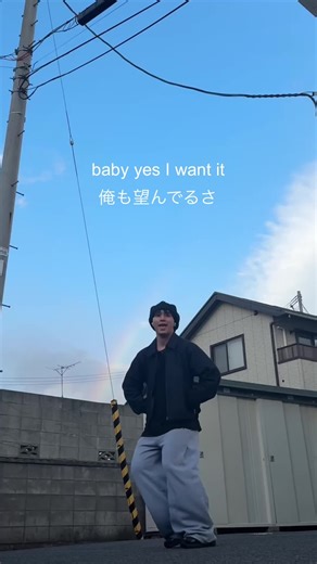 BTS Not Today Dance Performance | Korea