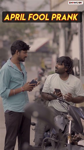 April Fool Prank Gone Wrong 😂 Unexpected Reaction #AprilFools #PrankVideo #AprilFoolsPrank