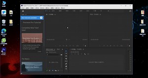 pr软件下载免费版 2022pr破解版免费下载