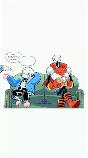How are things going? | Undertale comics voice acting | #undertale #sans