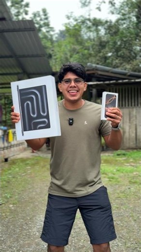 THE BIG OR SMALL BOX