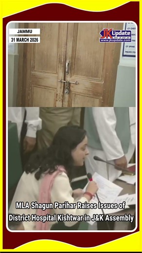 MLA Shagun Parihar Raises Issues of District Hospital Kishtwar in J&K Assembly