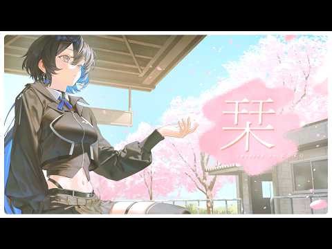 【歌ってみた】栞 / クリープハイプ covered by 幸祜【神椿】
