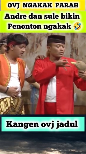 OVJ IS SO LAUGHING 🤣 THE MOMENT ANDRE AND SULE MAKE THE VIEWERS LAUGH #ovjjadul #ovjtrans7 #laughing