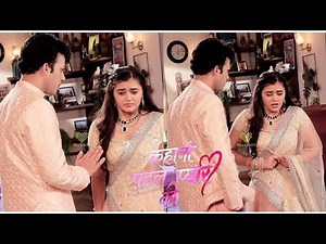 Kahani Pehle Pyar ki Today New Episode | नेहा ने शादी से किया इंकार संजू के लिए