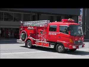 【緊急走行】救助・タンク・救急 緊急出動