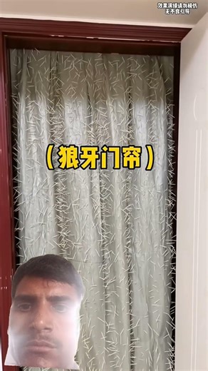 Ladki ki maa ne kaid kardiya#tiktok #funny #shorts #bts