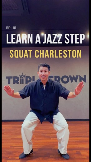 Learn a Jazz Step - Squat Charleston #swingdance #dance #스윙댄스 #lindyhop #dancetutorial #dancestudio