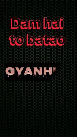 Check yourself in just 60 sec| gk shorts #staticgk #gk #shorts #shortsfeed 🎯🎯