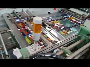 How a book is made: Notebook manufacturing process (Fully automatic machine)