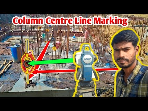 How To Do RCC Column Marking ❓❓
