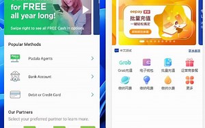 paymaya充值教程-eepay