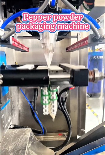 High speed Pepper powder packaging machine.#packagingmachine #packingmachine #seallingmachine #factory #fillingmachine #pepperpowder #flour